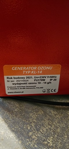 Озонатор озоногенератор типу КЛ-14