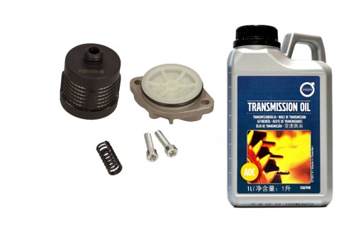 Масло зчеплення haldex volvo 31367940 1л + фільтр