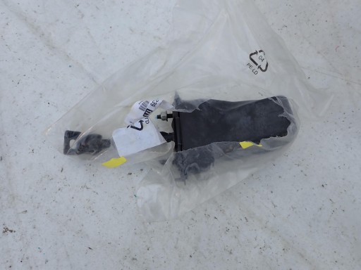 CITROEN C3 III 3 16-> limiter door