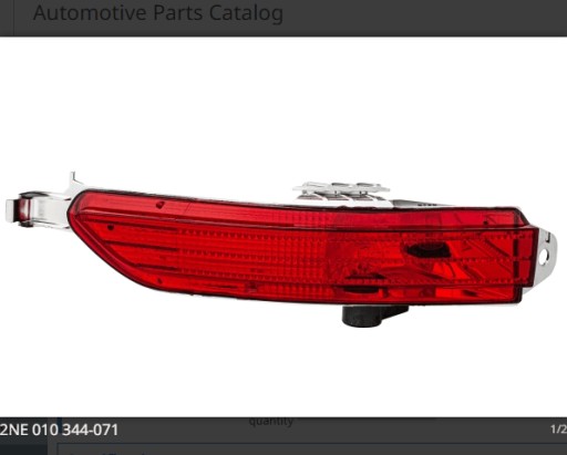 2NE 010 - Задній протитуманний ліхтар