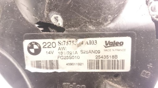 Генератор bmw x6 (e71, e72) 7575344 4.4л бензин 414квт 2013 г.