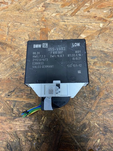 BMW G11 G30 PDC модуль управления парковкой 7910907