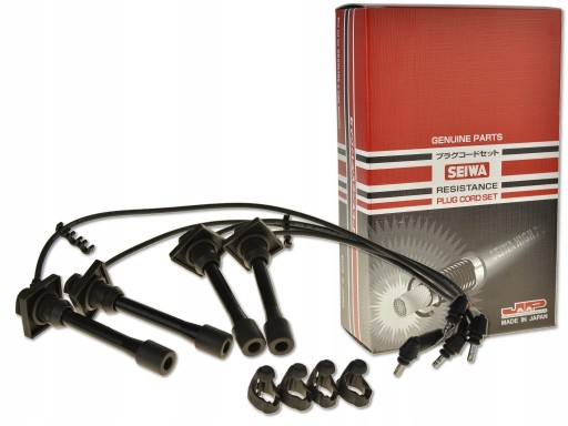 50088 - Toyota corolla e10 92-97 1.8 кабели зажигания