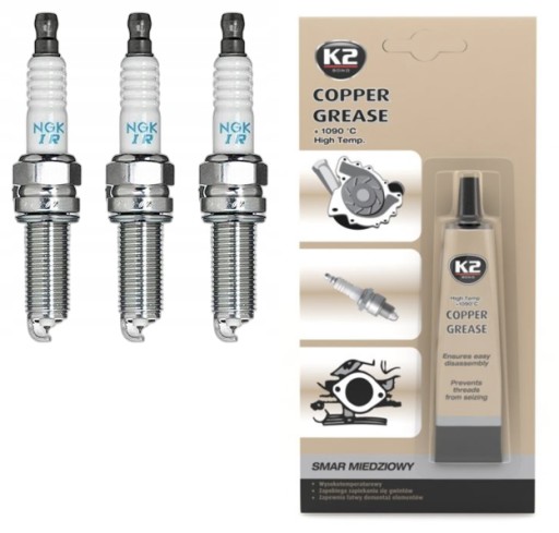 97312 - Ngk свеча