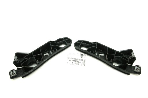 1610194780 - Бампер для CITROEN C4 PICASSO R + L oyg