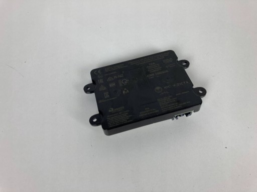Ladowarka indukcyjna Opel Insignia B 13529205