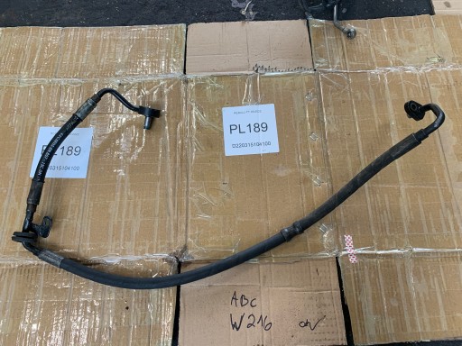 ABC W216 5.5 6.3 Підвіска Mercedes шланг