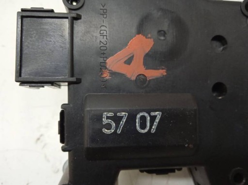 Micro moteur Bloc de chauffage complet 5707 Honda CR-V IV (2012-)
