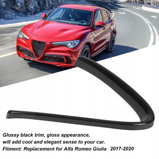 1614230021611123 - Рамка передней решетки Alfa Romeo Giulia