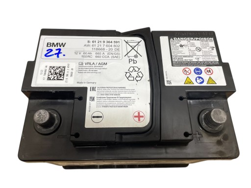 Batterie AGM START-STOP 12V 60AH 660AH BMW 2023R Original