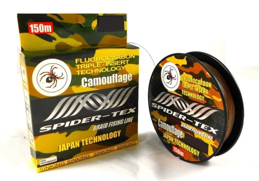 Тесьма SPIDER TEX CAMOU 0,14ММ-150М