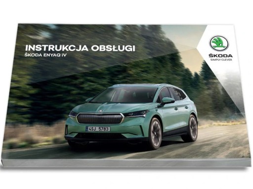 Skoda Enyaq iV керівництво користувача