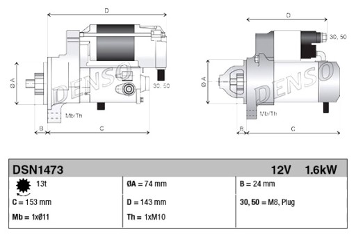 DSN1473 - Denso стартер toyota yaris 1.3 1.5 12/10-