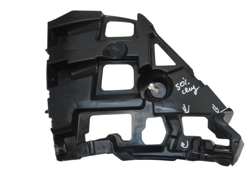 support holder of a bumper left rear part CITROEN C4 III 20R. 9830714580