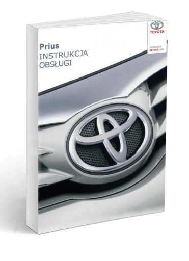 Toyota Prius Plug-in PHV керівництво користувача