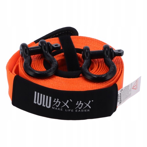 ТРОС 9 М 15 ТОНН ОРАНЖЕВЫЙ