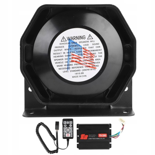 1618200303211 - 21см Сирена Автомобильная сигнализация