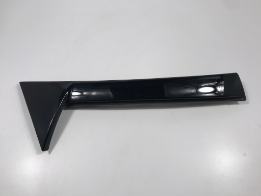 9801010877 накладка багажника для CITROEN C4 GRAND Picasso II