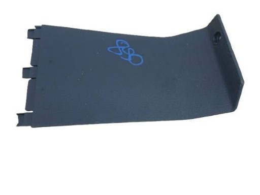Volkswagen Touran and 1 1T0 spoiler cover covering seat