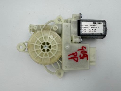 Bmw g05 x5 g06 x6 g07 x7 электродвигатель подъема привода правый передний 5a53092