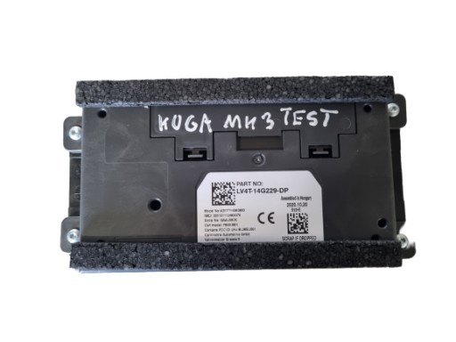 Интерфейсный модуль ford kuga mk3 lv4t-14g229-dp