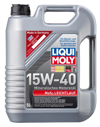 LIQUI MOLY 2571 Моторне масло