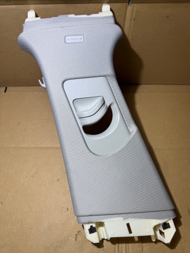 AUDI A6 C8 side cover left SLUPKA B 4K0867243