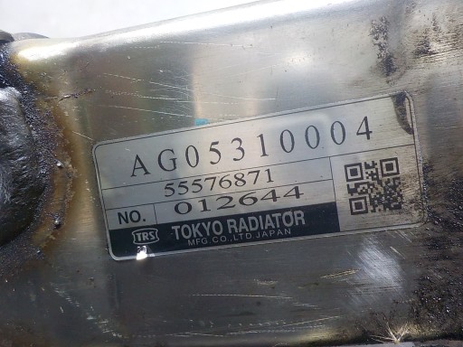 OPEL ASTRA J hladnjak ispušnih plinova 55576871 AG05310004