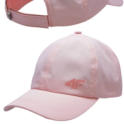 Бейсболка 4F 52-59 см