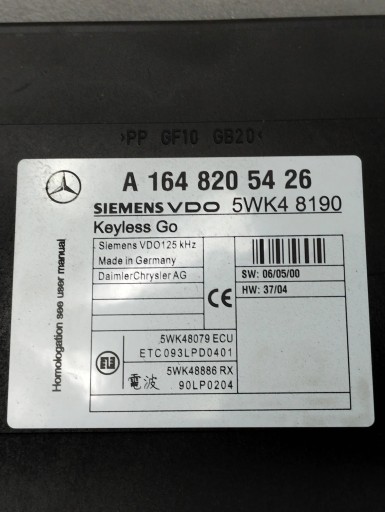 Mercedes ML W164 module KEYLESS A1648205426