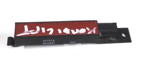 13502554 - МОДЕЛЬ OPEL INSIGNIA A LIFT