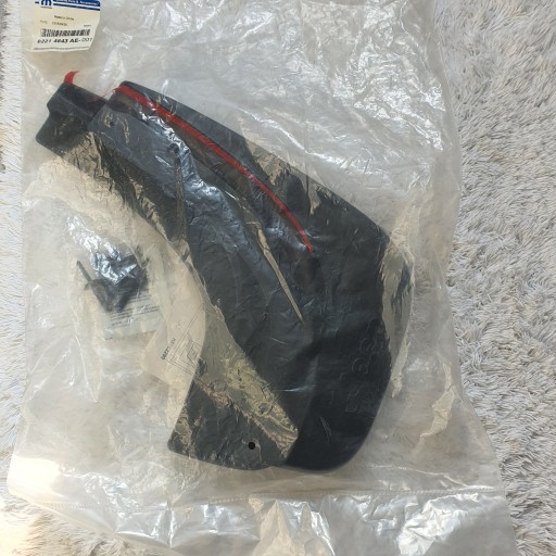 Бризковики, кришка Jeep Compas 17-22 Mopar