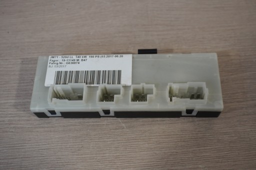 Контроллер модуля задней двери bmw g31 g32 7491952