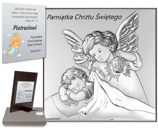 Свята картина Бельтрамі 6733/2 срібло