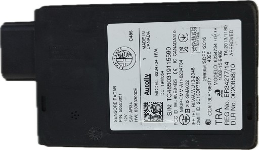МОДУЛЬ РАДАРА СЛЕПОЙ ЗОНЫ ALFA ROMEO GIULIA STEVIO 50553851