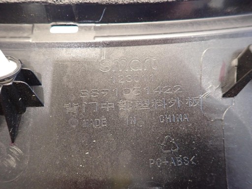 Blende Schutzkappe heckklappe SMART #1 ONE 2023- 8891051422