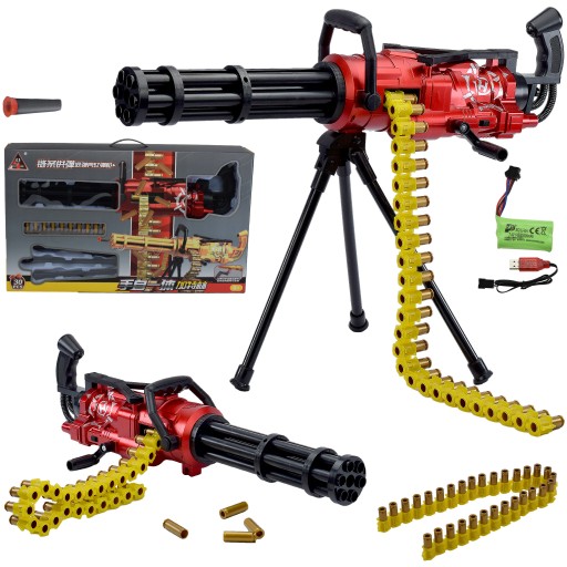 Гвинтівка Shoploll дартс автомат GATLING