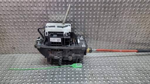 trim gear lever changes of the gear 4F2713041AJ AUDI A6 C6