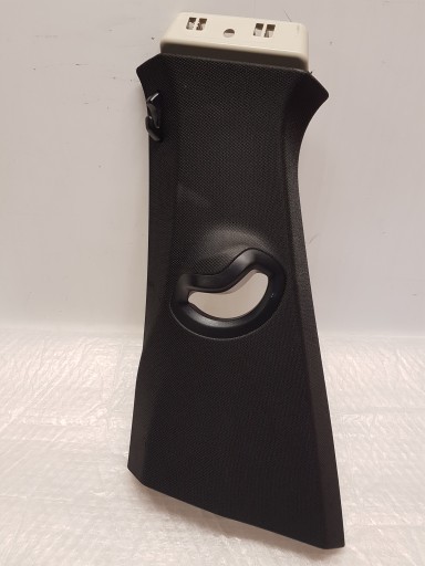 Blende Abdeckung SLUPKA links heck BMW X5 G05 5A0D9B7