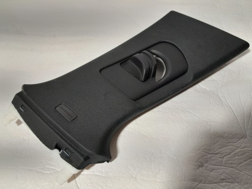 AUDI A4 B9 cover side SLUPKA 8W0867244A