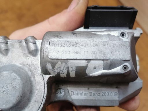 MERCEDES-BENZE W211 Serratura volante A2034021130