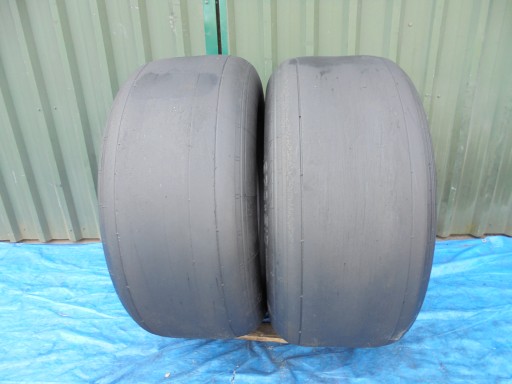 ШИНИ 1270 X 510 BECKAMEPHAR