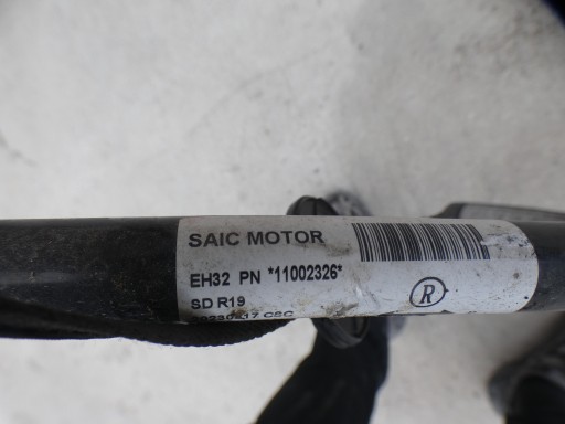 STABILIZATOR hinten MG MG 4 11002326