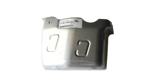 41007346972 - Контейнер багажного отделения П BMW F20 F21 оригинал