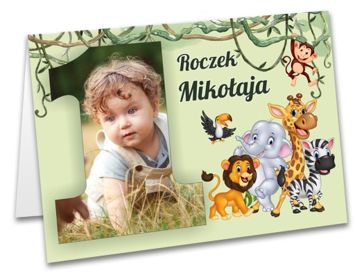 ЗАПРОШЕННЯ НА РІК ДЕНЬ НАРОДЖЕННЯ З ФОТО