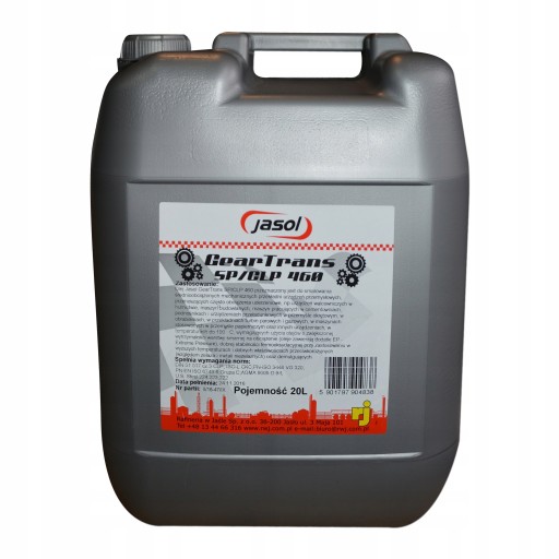 Трансмісійне масло clp vg 460 20л термінова поставка