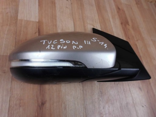 044673 - Hyundai Tucson TL III зеркало правое 12-PIN