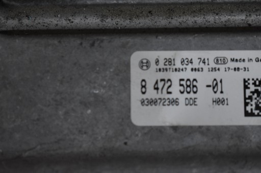 IDEALNY control unit of the engine BMW 1 9