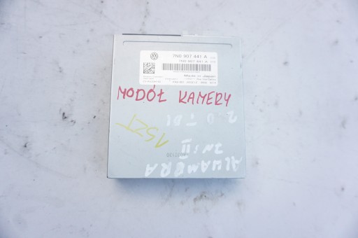 Модуль камеры 7n0907441a volkswagen seat audi skoda