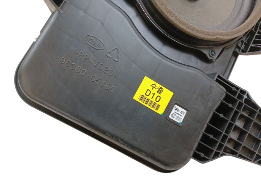 Lautsprecher SUBWOOFER HARMAN KIA NIRO und 96380-G5100